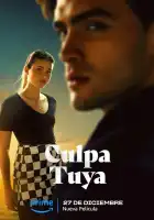  Твоя вина смотреть онлайн (2024) 